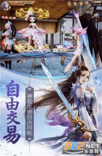 拯救穆尔小马